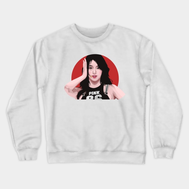 Bae Suzy Crewneck Sweatshirt by siddick49